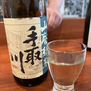 SAKE SECRET - Beer, Wine & Spirits Near Me - Long Beach, California