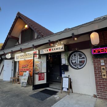 Shugetsu - Ramen Near Me - Fremont, California Shugetsu - Ramen Near Me - Fremont, California