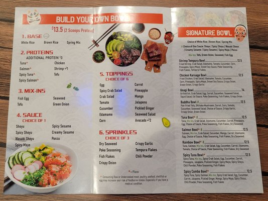 Menu photo 7 SUKIYA Ramen & Poke Flushing, NY Menu photo 7 SUKIYA Ramen & Poke Flushing, NY