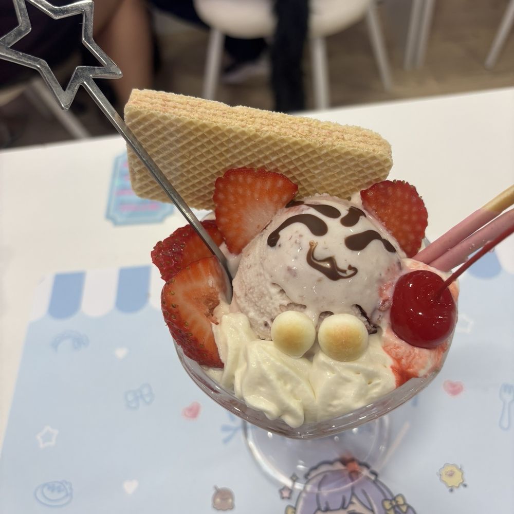 Asayoru Maid Cafe - Themed Cafes Near Me - Monterey Park, California Asayoru Maid Cafe - Themed Cafes Near Me - Monterey Park, California