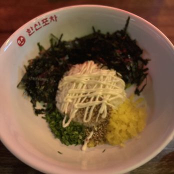 Tuum - DYI rice balls - Korean Near Me - Oakland, California Tuum - DYI rice balls - Korean Near Me - Oakland, California
