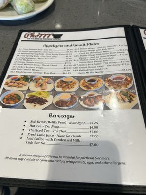 Menu photo 5 Pho 777 West Valley City, UT Menu photo 5 Pho 777 West Valley City, UT