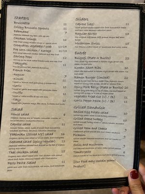 Menu photo 8 Little Leaf Tea Fresno, CA