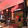 Photo of Grill'd
