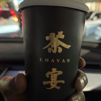Chayan - Bubble Tea Near Me - Richmond, British Columbia Chayan - Bubble Tea Near Me - Richmond, British Columbia