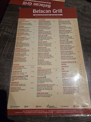 Menu photo 3 Belacan Grill - Malaysian Bistro Tustin, CA Menu photo 3 Belacan Grill - Malaysian Bistro Tustin, CA