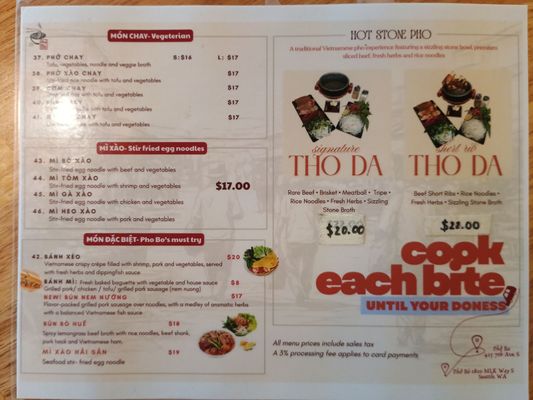 Menu photo 1 Pho Bo Seattle, WA Menu photo 1 Pho Bo Seattle, WA