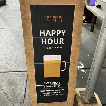 nonono - Happy hour drink specials - Izakaya Near Me - New York, New York nonono - Happy hour drink specials - Izakaya Near Me - New York, New York