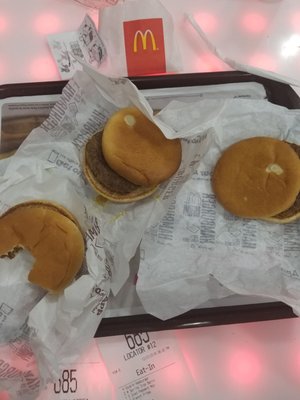 McDonald's by null