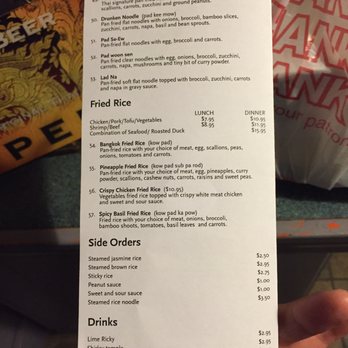 Spicy Lime - Menu December 2017 - Thai Near Me - New Bedford, Massachusetts Spicy Lime - Menu December 2017 - Thai Near Me - New Bedford, Massachusetts