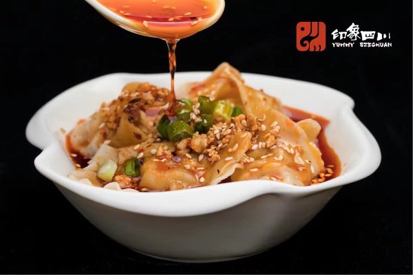 Yummy Szechuan by null