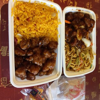 Golden City - Chinese Near Me - Dryden, New York