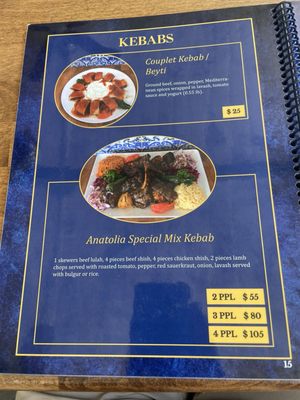 Menu photo 6 Anatolia Huntington Beach, CA