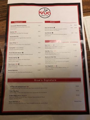 Krua Urban Thai by null