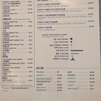 LAN Noodle - Menu - Chinese Near Me - Arcadia, California
