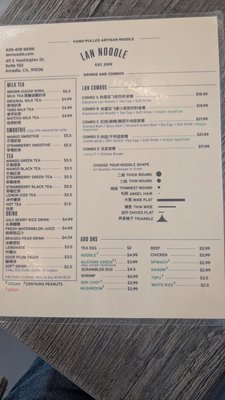 Menu photo 5 LAN Noodle Arcadia, CA