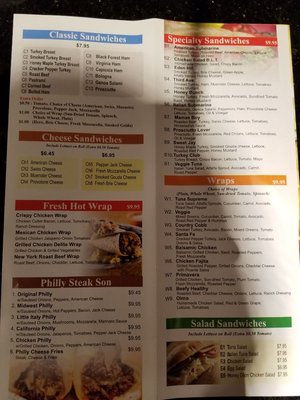 Menu photo 7 Cafe 53 New York, NY Menu photo 7 Cafe 53 New York, NY
