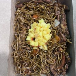 Curbside King - Teriyaki chicken on noodles, as you get it served...mix it up and find the goodies.
