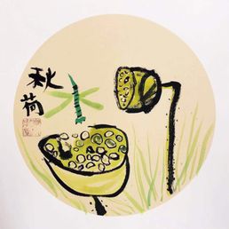 Chinese painting Chinese painting