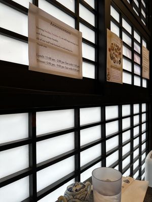 Yohei Sushi Restaurant by null