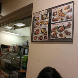 Kimchi House - Store front