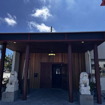 Mandarin House - Chinese Near Me - La Jolla, California Mandarin House - Chinese Near Me - La Jolla, California