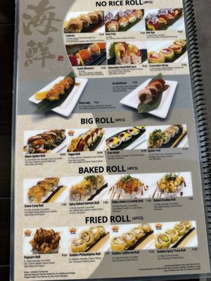 Menu photo 5 Takumi Sushi Costa Mesa, CA