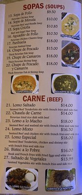 Menu photo 3 La Hacienda Peruvian Food Paramount, CA