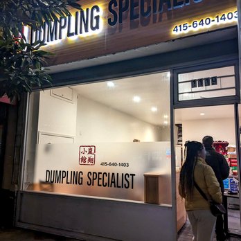 Dumpling Specialist - Dim Sum Near Me - San Francisco, California Dumpling Specialist - Dim Sum Near Me - San Francisco, California