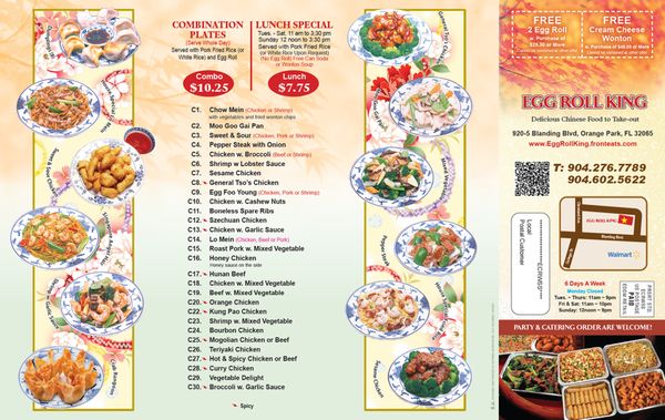 Menu photo 1 Egg Roll King  Orange Park, FL