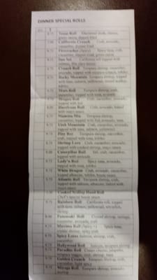 Menu photo 8 Sushi House American Fork, UT Menu photo 8 Sushi House American Fork, UT