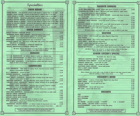 Menu photo 2 Athenian Shish Kebob St. Clair Shores, MI