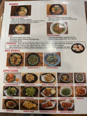 Menu photo 5 Wadaya Fremont, CA Menu photo 5 Wadaya Fremont, CA