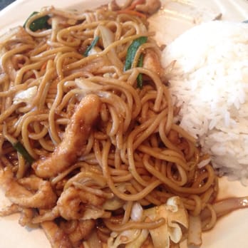 Red Ginger Restaurant - Chicken lo mein lunch special for only $7.25! - Chinese Near Me - Temecula, California Red Ginger Restaurant - Chicken lo mein lunch special for only $7.25! - Chinese Near Me - Temecula, California