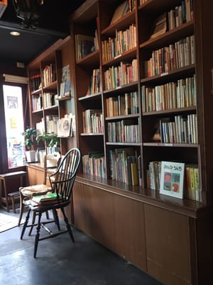 Heimat Cafe 14 Photos Cafes 目黒本町3 5 6 武蔵小山駅 目黒区 東京都 Japan Restaurant Reviews Phone Number