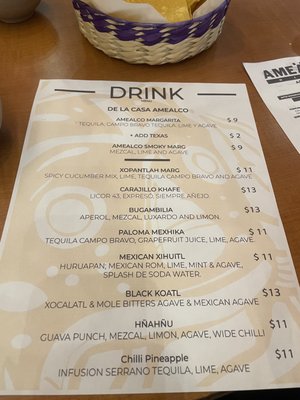 Menu photo 8 Amealco Mexican Kitchen Doraville, GA Menu photo 8 Amealco Mexican Kitchen Doraville, GA