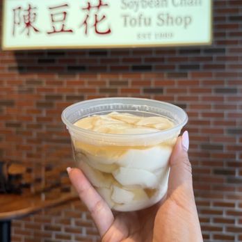 Soy Bean Chan Flower Shop - 16oz Sweet Tofu Pudding ($3.50) - Florists Near Me - Flushing, New York Soy Bean Chan Flower Shop - 16oz Sweet Tofu Pudding ($3.50) - Florists Near Me - Flushing, New York
