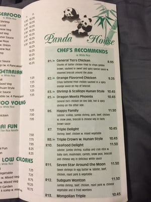 Menu photo 3 Panda House Dalton, GA