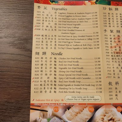 CHOU'S KITCHEN - Updated February 2026 - 878 Photos & 698 Reviews