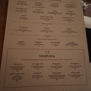 Ozumo - Menu - Izakaya Near Me - San Jose, California Ozumo - Menu - Izakaya Near Me - San Jose, California