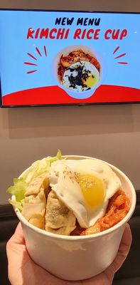 Vons Chicken by null