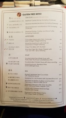 Menu photo 1 富 Hong Kong, HK