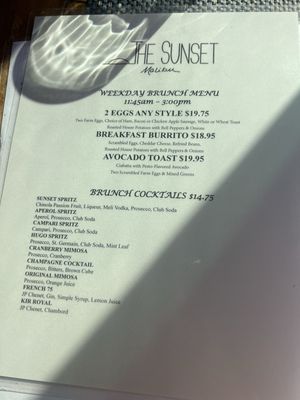 Menu photo 4 The Sunset Restaurant Malibu, CA