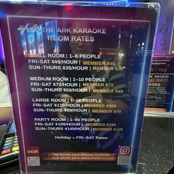 The Ark Karaoke - Karaoke Near Me - Milpitas, California