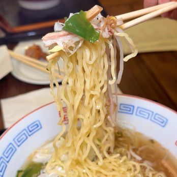Wa Ramen - Ramen Near Me - Orlando, Florida