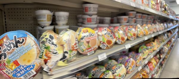 Nakata Market of Japan Henderson by null