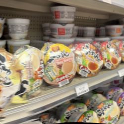 Nakata Market Of Japan - Instant soups, noodles, etc