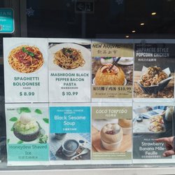 Marmelade de Sucre - Menu vitrine