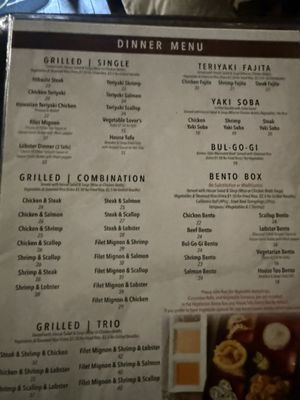 Menu photo 3 Totto Sushi & Grill Chattanooga, TN