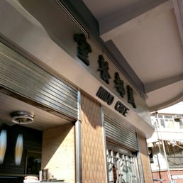 Entrance Entrance